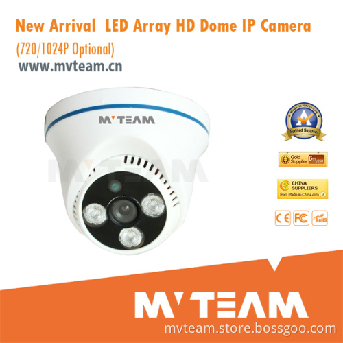 Indoor P2p Dome IP Camera with 2PCS LED Array (MVT-M4320)